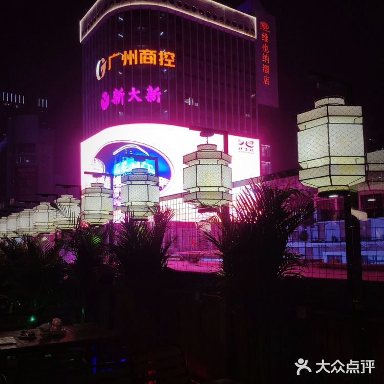 📮在广州一定要吃的老广秘制羊肉煲｜冬天进补真的美滋滋✔️