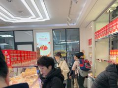 -味多美蛋糕(新和平里店)