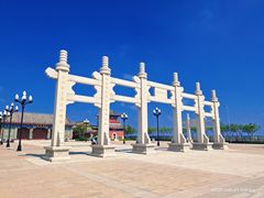 -天津妈祖文化园