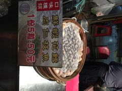 垦丁大街-垦丁大街