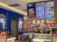 -小杨生煎(周浦万达店)