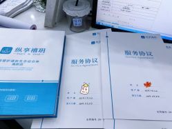 -纵享怡月月子中心(西稍门店)