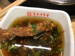 -袁记串串香(西安路店)