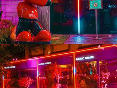 -音乐房子(鎏嘉码头店)