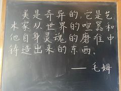 -二楼南书房