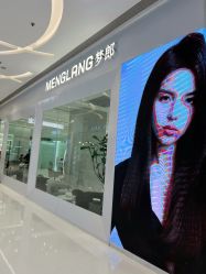 -Meng Lang 梦郎白金店