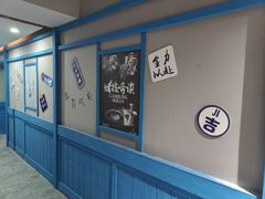 -浮生探案馆·剧本·狼人杀·电竞