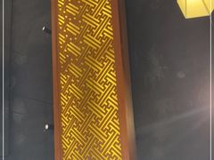 -四季民福烤鸭店(望京南湖东园店)