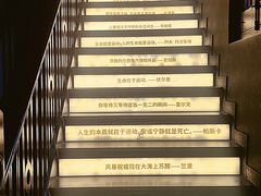 -思南书局(复兴中路店)