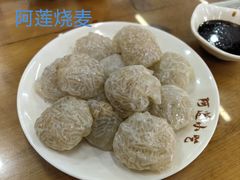 -沙县小吃文化城