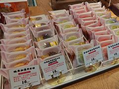 -西村叔叔的店·面包·甜品·蛋糕(清河万象汇店)