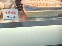 -陈鹏鹏潮汕菜(宝安机场T3航站楼店)