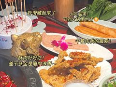 -袁老四重庆老火锅(桐梓坡店)