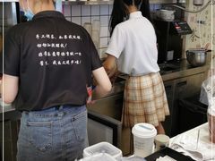 -一杯潮茶·专注潮汕茶饮(十二中创始店)