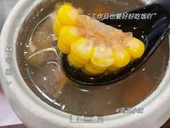 -真功夫(中医院店)