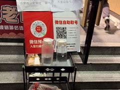 -阿毛饭店(和义路店)