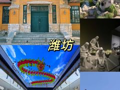-青州市博物馆