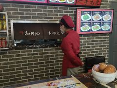 -和兴记牛肉火勺·羊汤(于洪广场店)