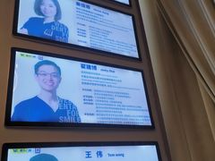 -维乐口腔(美维云门诊陆家嘴店)