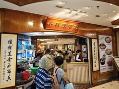 -小桃源酒家(罗湖商业城店)