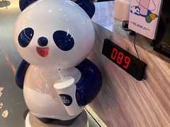 -茶百道(万象城店)