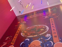 -虎虎龙虾大排档(双井店)
