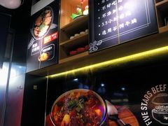 -牛腩之旅·牛腩牛杂煲(光启城美食城店)