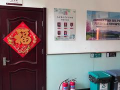 -天津市南开区图书馆