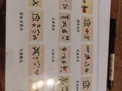 -宣科纳西古乐·非遗体验空间(大水车店)