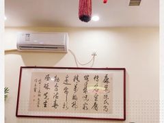 -一块豆腐·海鲜·家常菜(李沧书院路店)