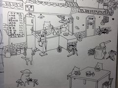账单-安庆柴火馄饨(马道街店)