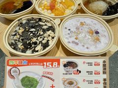 -盛香亭热卤糖水铺(龙之梦店)