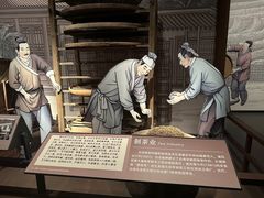 -中国闽台缘博物馆