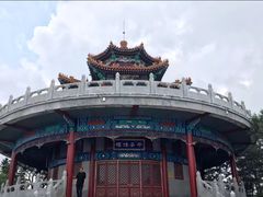 景点-北山公园