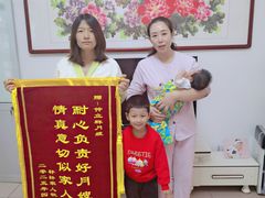 -幸孕妈咪·月嫂中心(十佳店)