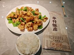 -华竹饭店(中央大街店)