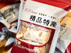 -阿殳菜馆·私厨(水围村店)
