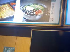 -黑家养生粥道馆(新世纪店)
