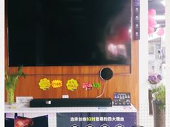 -苏宁易购(Suning Plus安阳中华路店)