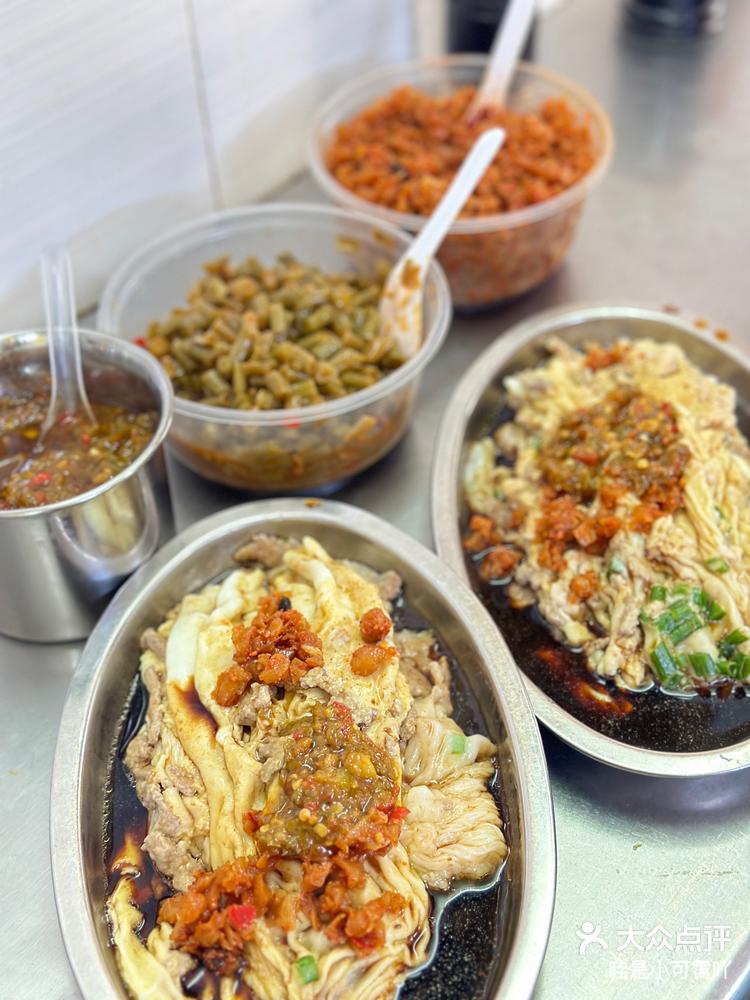 湛江拉粉软糯糯的一口香迷糊啦