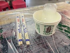 -小民大排档(江汉路店)
