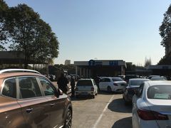 -上海市公安局交通警察总队车辆管理所三分所