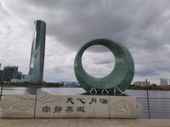 -厦门园林博览苑