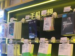 -爱回收·手机维修回收(上海森兰花园城店)