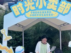 -武汉市青少年宫水上世界