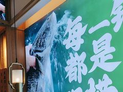 -周渝食惦酸菜鱼(青浦店)