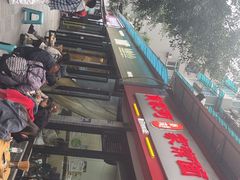 -肖家河家常面(肖家河北街店)