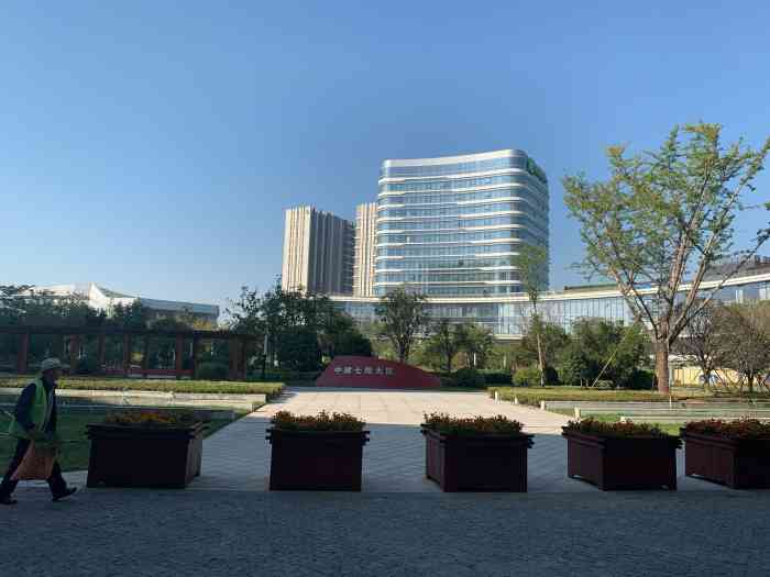 中建七局大厦-"中建七局大厦,位于郑州市国家级经济技术开.