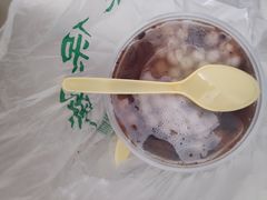 -白下元宵铺(中央北路店)