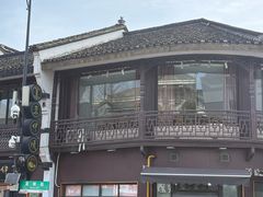 -东伊顺(高银街店)